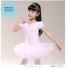 Váy múa tay búp Barbie (hồng, trắng)