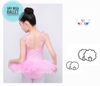 Váy múa 2 dây chấm bi hồng