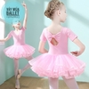 Váy múa nơ lưng viền chân váy tay ngắn