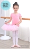 Set áo váy múa basic tay ngắn hồng trắng