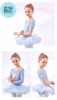 Váy múa phối ren tutu dài (hồng đỏ, hồng cam)