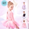 Set áo váy múa ren lệ dài
