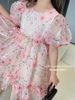 Váy tơ hoa tay bồng xoè tiểu thư s120