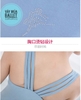 Set áo váy múa 2 dây kép xanh phối trắng