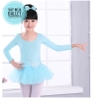 Váy múa kimsa bướm dài tay màu hồng, màu xanh