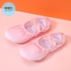 Giày múa satin mềm trơn