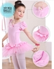 Váy múa bèo xoè new tay bồng