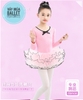 Set Váy múa phối viền đen dài tay màu hồng, đỏ đô