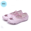 Giày múa satin mềm (kitty, vương miện, nơ)