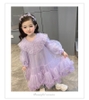 Váy công chúa tím bồng bềnh