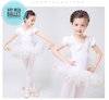 Váy múa ren cổ sen