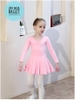 Váy tập múa cotton nơ lưng dài tay hồng