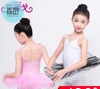 Váy múa 2 dây chấm bi hồng