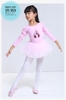 Váy múa kimsa giày dài Barbie
