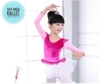 Váy múa phối nhung bèo hồng