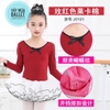 Set Váy múa phối viền đen dài tay màu hồng, đỏ đô