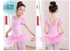 Váy múa bèo xoè new tay bồng