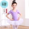 Váy múa bèo cầu ngực 4 màu phối trắng