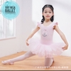 Váy múa đính đá dress