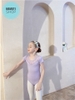 Set áo váy múa phối ren tutu dài tay (tím, hồng)