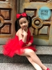 Váy múa lệch vai tay rời đỏ