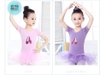Váy múa kimsa giày tay ngắn màu hồng, tím