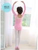 Set váy múa ren nơ dài tay (tím, hồng)