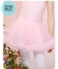 Chân váy múa tutu bồng bềnh xanh