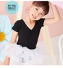 Set áo váy múa basic đen trắng dài tay