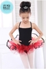 Váy múa 2 dây phối màu đen đỏ