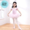 Váy múa cô gái Ballerina 3 màu: đỏ, xanh, hồng