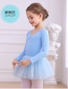 Váy múa basic voan mềm dài tay (xanh, tím, hồng)