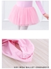 Set áo váy múa đan lưng dài tay