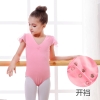 Set áo váy múa tay tiên (nhiều màu)
