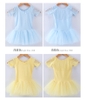 Váy múa phối ren tay lưng tay ngắn (hồng, vàng, xanh)