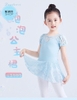 Váy tập múa phối ren tay bồng (hồng, xanh, đen)