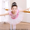 Váy múa ballet Cute Girl màu xanh