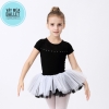 Set áo váy múa ren ngực giọt lệ tay ngắn (xanh, tím, đen, hồng)