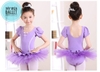 Váy múa bèo xoè new tay bồng