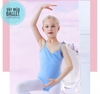 Áo tập múa dây đan đáp ngực