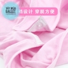 Set áo váy múa gân nơ đen dài tay