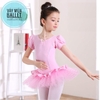 Váy múa bèo xoè new tay bồng