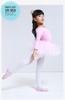 Váy múa kimsa giày dài Barbie