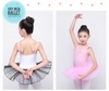 Váy múa 2 dây chấm bi hồng