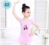 Váy múa kimsa giày tay ngắn màu hồng, tím