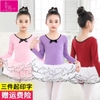 Set Váy múa phối viền đen dài tay màu hồng, đỏ đô