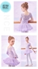 Váy múa phối ren tutu dài (hồng đỏ, hồng cam)