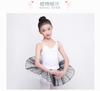 Váy múa 2 dây chấm bi hồng