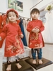 Bộ áo dài thêu phượng