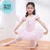 Váy múa cô gái Ballerina 3 màu: đỏ, xanh, hồng